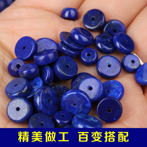 保真天然原矿收藏级青金石隔片垫片隔珠文玩佛珠菩提手串金刚配饰 - 图3