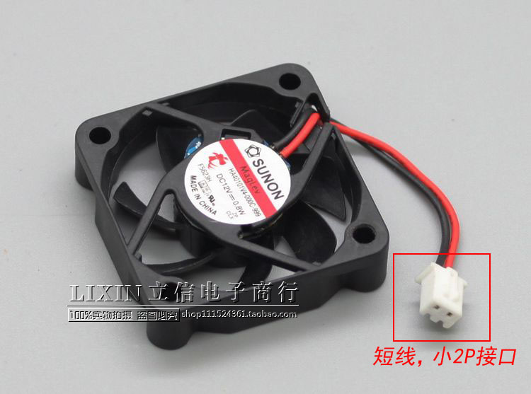 全新建准 SUNON 4CM 12V 0.8W HA40101V4-000C-999录像机静音风扇-图2