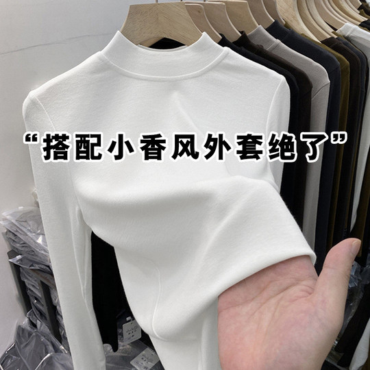 Half turtleneck bottoming shirt for women in autumn and winter, slim and fashionable, age-reducing inner wear, long-sleeved temperament, small stand-up collar top 2025 new style