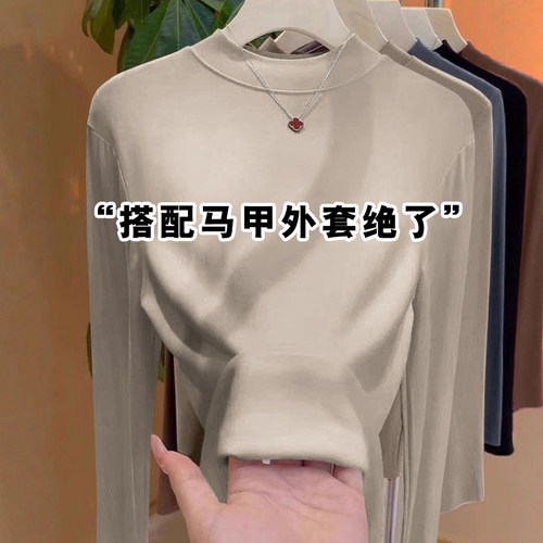 正肩小立领黑色内搭打底衫女春秋半高领高级感可外穿长袖中领上衣 - 图2
