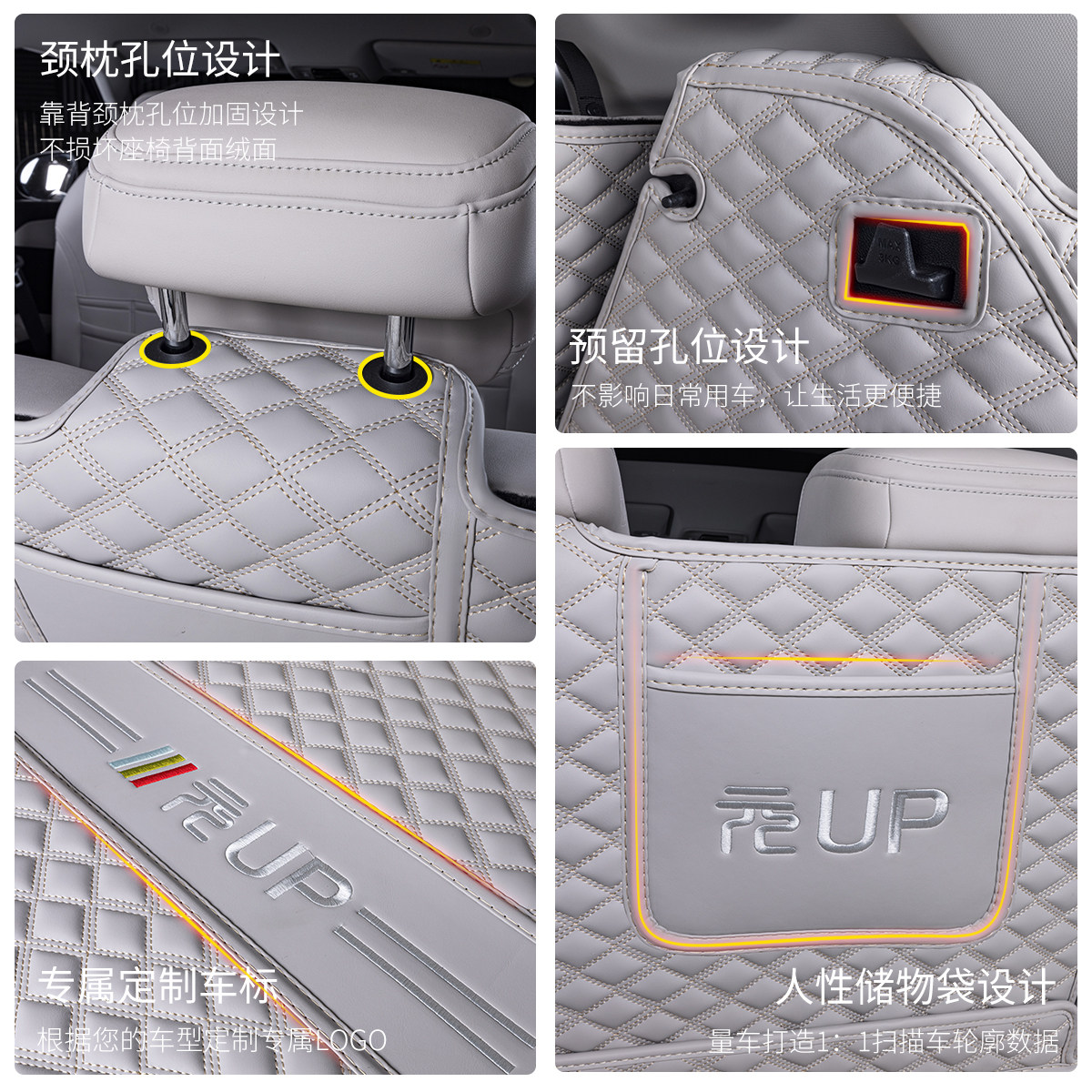 适用比亚迪元UP后备箱垫全包围专用2025款汽车内饰改装用品尾箱垫,淘宝优惠券,粉丝福利购,淘宝优惠卷