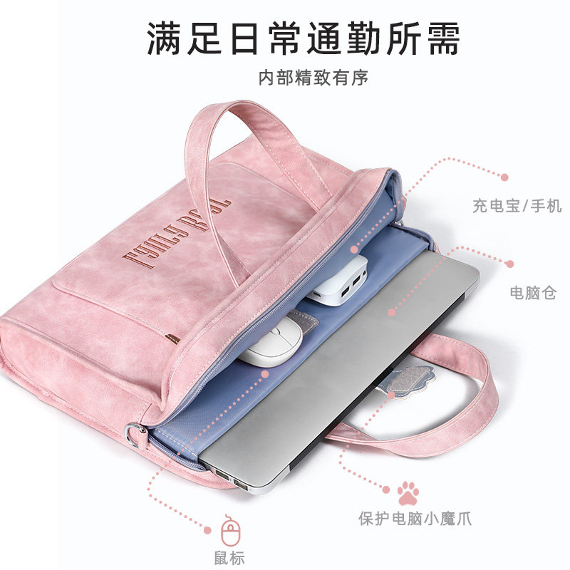 马锐鲨华为华硕戴尔联想女笔记本包 戈兰数码笔记本电脑包