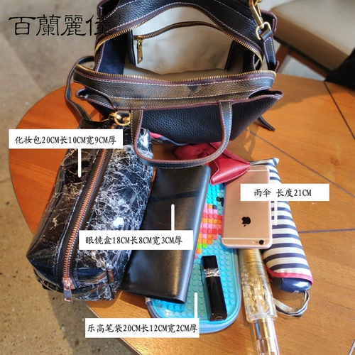 Паромная девушка? 021 Новая мода 嫱 嫱 缧 缧 缧 真 真 真            