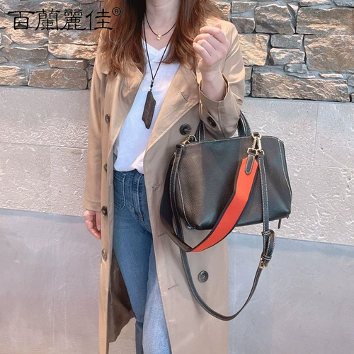 Паромная девушка? 021 Новая мода 嫱 嫱 缧 缧 缧 真 真 真            