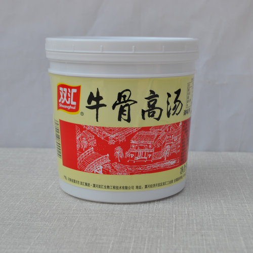 双汇牛骨高汤浓缩商用124骨汤膏牛肉汤料火锅白汤麻辣烫浓汤宝1kg - 图3