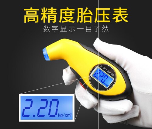 高精度不锈钢汽车摩托车轮胎胎压计 手持胎压仪 压力表胎压表 - 图0