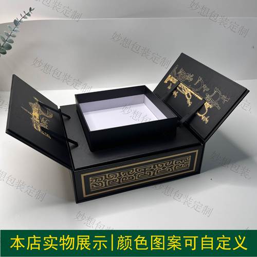 对开礼盒样机升降包装礼盒刀版图AI刀模图手提袋设计PSD贴图素材 - 图3