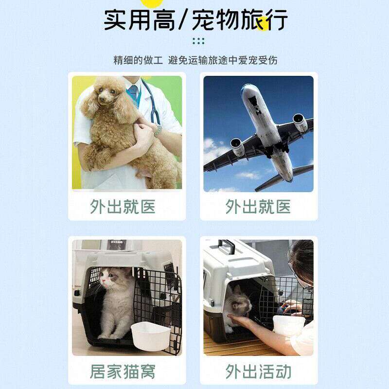 商品缩略图 4