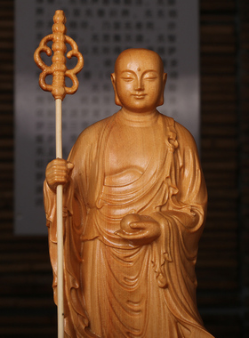 小叶黄杨木雕刻地藏王家居装饰品娑婆三圣地藏王菩萨佛像车载摆件