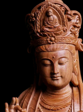 老山禅意风清刀迎善永安工艺摆件