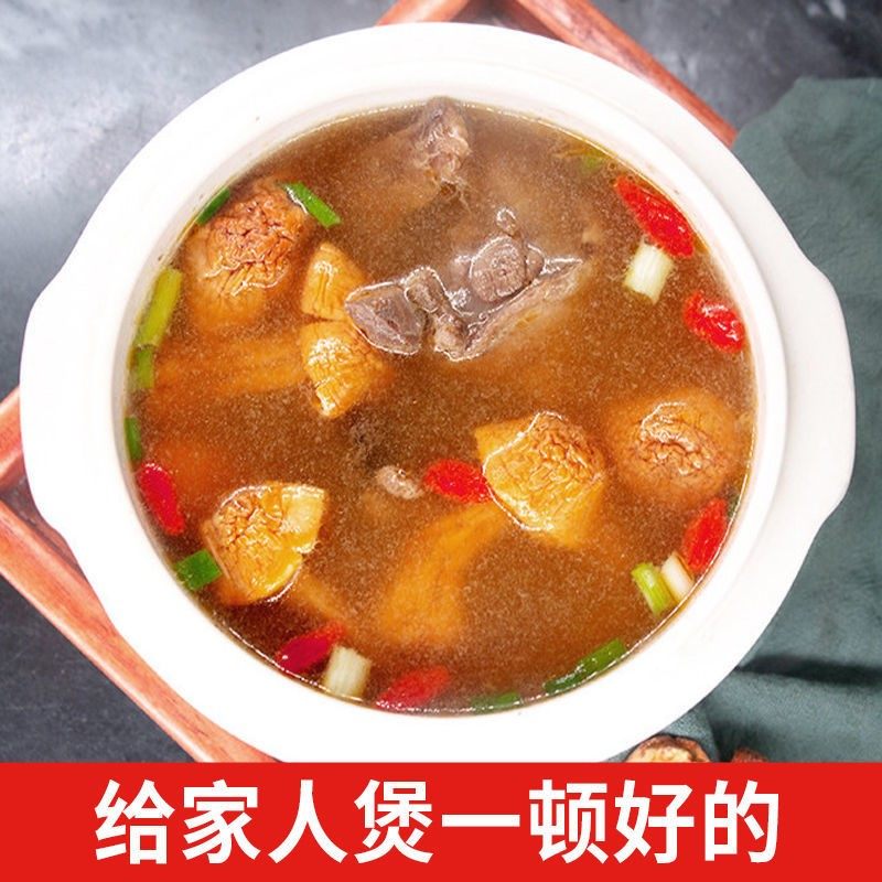 本色姬松茸巴西菇新货无硫干货云南土特产食用菌蘑菇煲汤香菇干货,淘宝优惠券,粉丝福利购,淘宝优惠卷