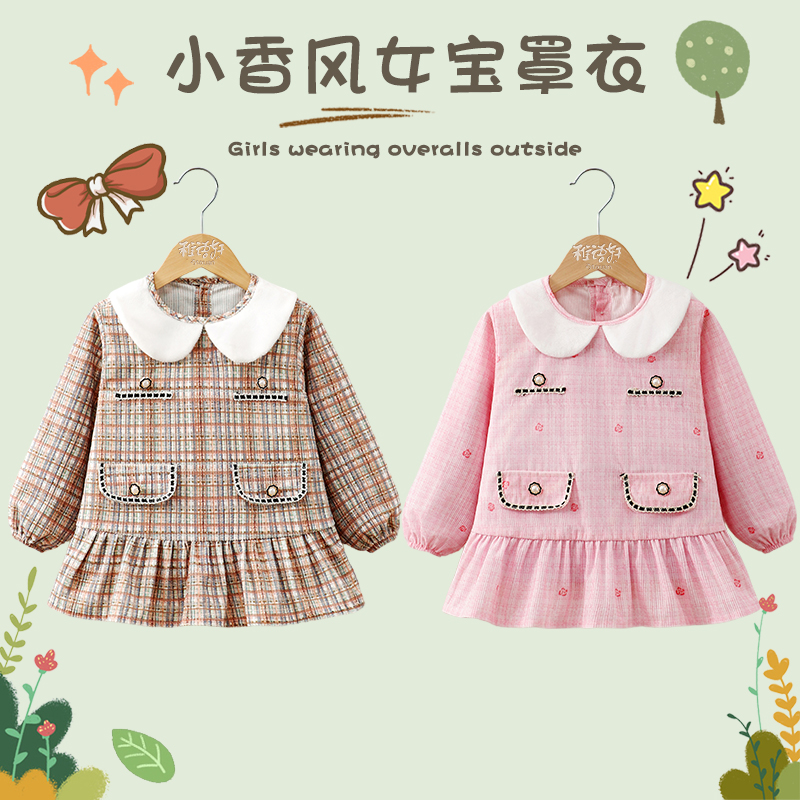Baby girl's blouse with small fragrant style for outer wear