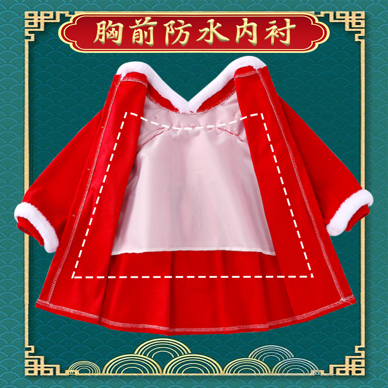 New Chinese style New Year greeting smock for babies to wear backwards during the New Year