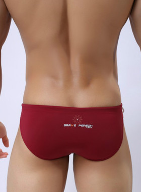 男士性感双层三角泳裤比基尼