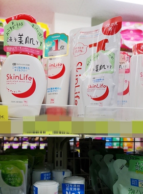 cow牛乳牛奶石碱祛豆控油洁面