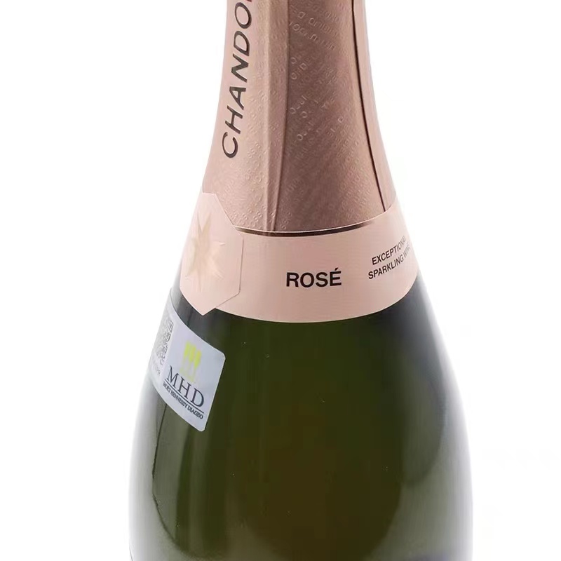 夏桐传统工艺桃红干型高泡葡萄酒CHANDON BRUT ROSE 750ML - 图0