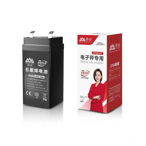香山牌电子秤原装蓄电池30kg台称150公斤300公斤通用型4V充电电瓶 - 图1