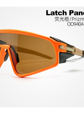 新款运动太阳镜Oakley