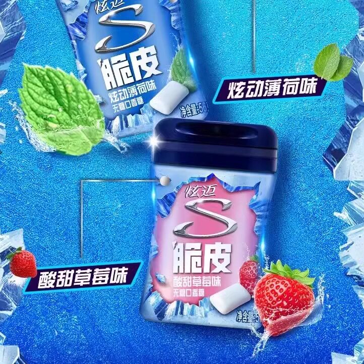 图 3