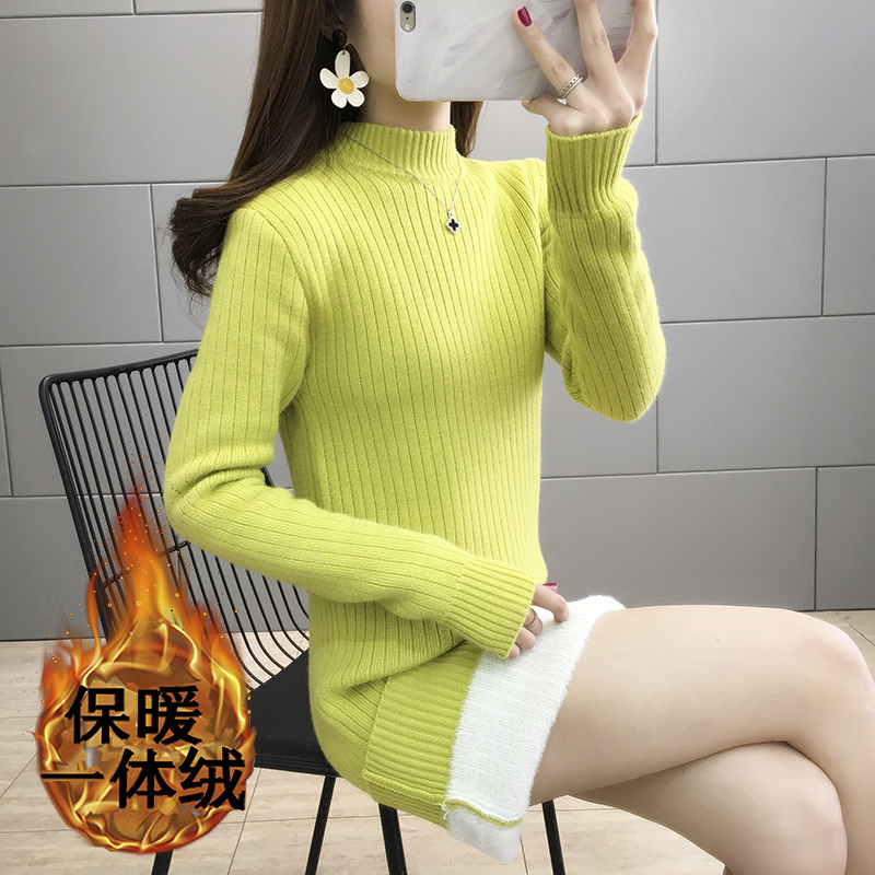 一体绒加绒毛衣裙中长款半高领保暖冬季连衣裙2025新款针织打底女,淘宝优惠券,粉丝福利购,淘宝优惠卷