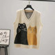 Korean style V-neck cat vest knitted