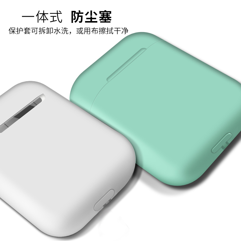 【带防尘塞】airPods Pro保护套耳机airpods3高级苹果液态硅胶pro无线蓝牙盒超薄软2代三P软壳潮por薄airpod1 - 图1