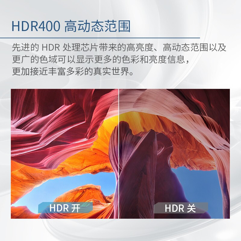 40寸P40UG准4K144HZ显示器带鱼屏超高清IPS屏2K电脑34 - 图1