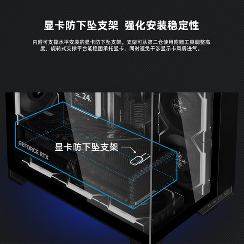 联力O11 VISION M三面玻璃无立柱包豪斯海景房全景MATX电脑机箱 - 图1