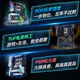 ASUS 9600X/9700X Board U Kit