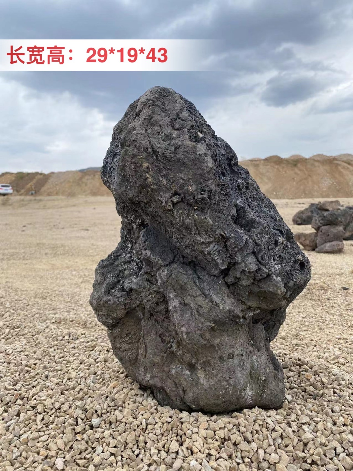 黑火山石纯火山岩鱼缸净水过滤垫底造景玄武岩假山大块现货包邮 - 图2