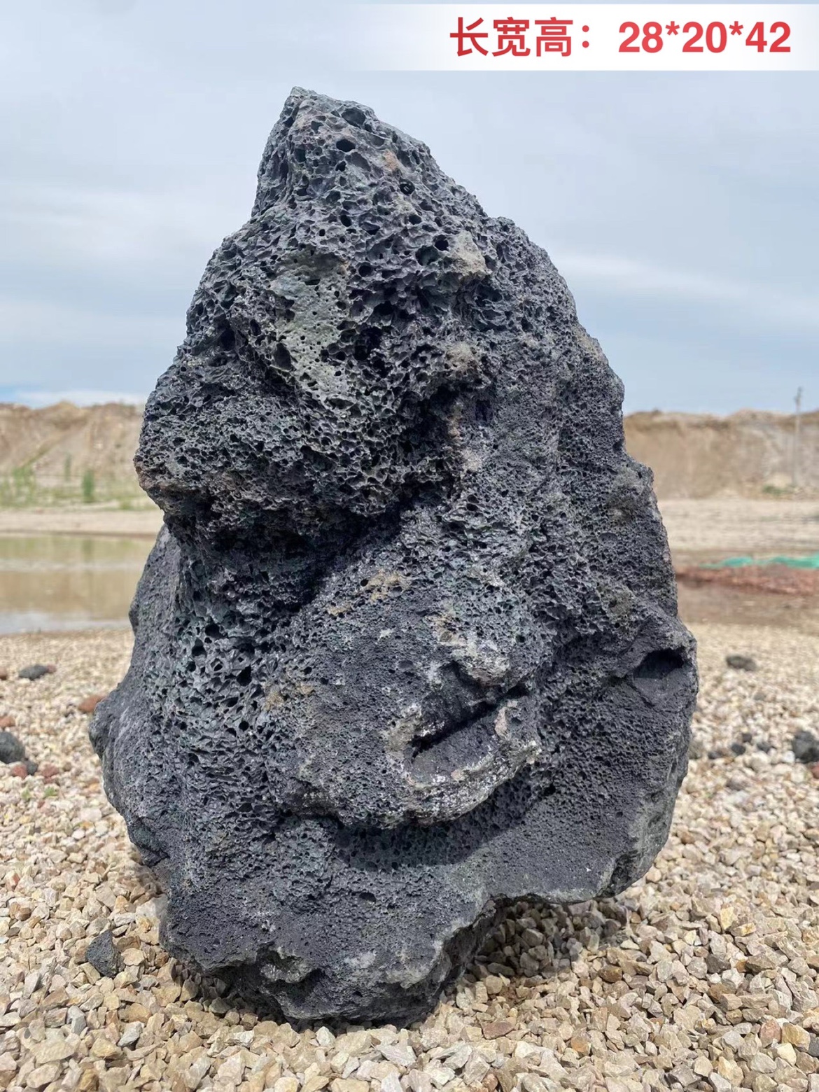 高端精品黑色火山岩玄武岩装饰背景墙拍摄陈列摆件石造景假山道具 - 图0