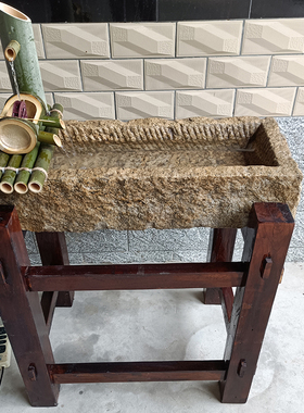 木架洗手盆洗手池石槽复古怀旧