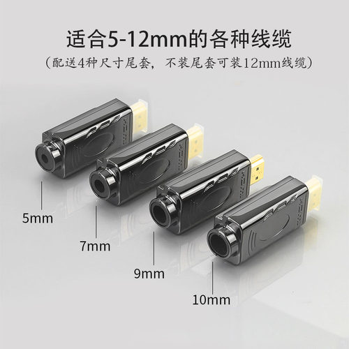 HDMI接头免焊 高清线接头HDMI免焊头电路板转接线端子维修DIY公头 - 图3