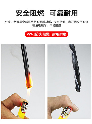 镀锡铜25芯屏蔽线DB25连接线并口打印线25芯数据线PLC控制线26AWG - 图1