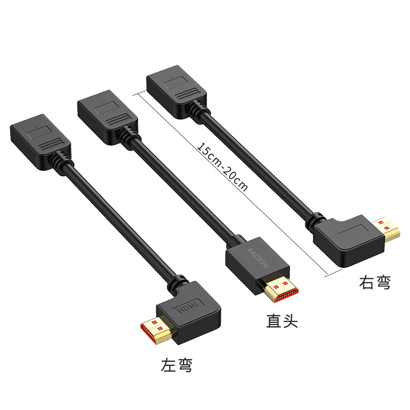 HDMI延长线公对母2.0加长4K电视电脑笔记本连接线3d高清视频线 - 图0