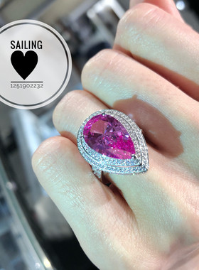 现货人造宝石红刚玉戒指高端定制