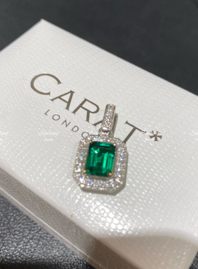 香港专柜 英国carat london 人造祖母绿 人工钻 吊坠