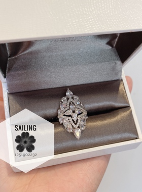 香港英国水滴形拼接钻石戒指