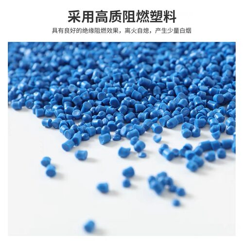 纯铜二芯RVVB护套线电源线0.50.7511.52.5平方防水防冻多股平行线 - 图1