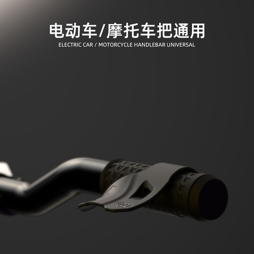 GSX250R油门助力器改装加油省力器适用铃木摩托车摩旅巡航器辅佐 - 图1