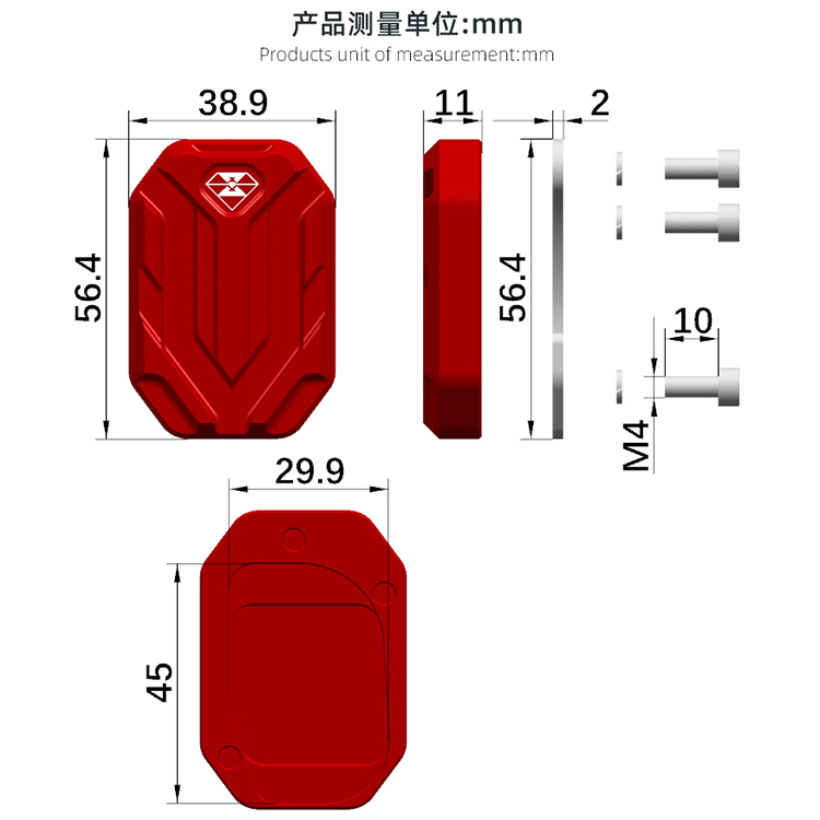 适用铃木UY125中撑垫摩托车大架辅助器配件小海豚丽至主支撑踩垫-图2