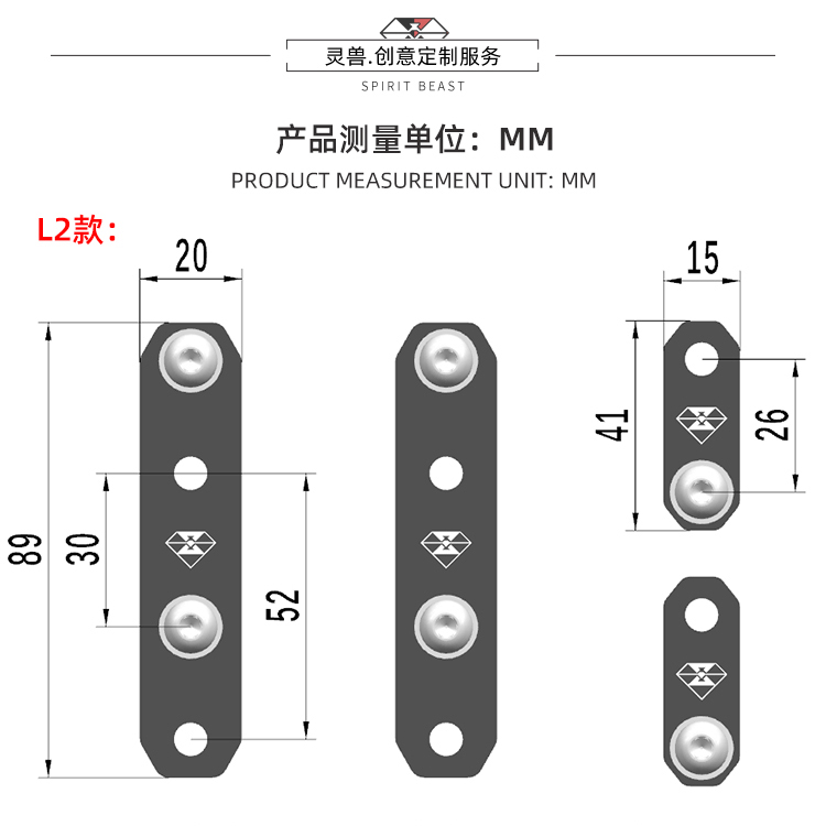 灵兽适用电动车九号E N A B C F系列前后轮挡泥板加高垫片支架 - 图2