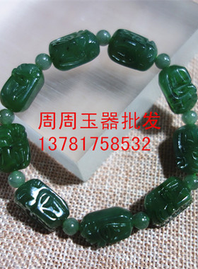 正品新疆和田玉籽料碧玉十八罗汉手原画集混棉机结晶皿开