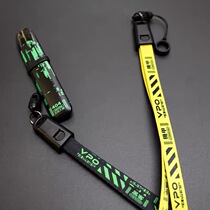 VPO Hanging Rope Type Charging Line VPO Leather Sleeve