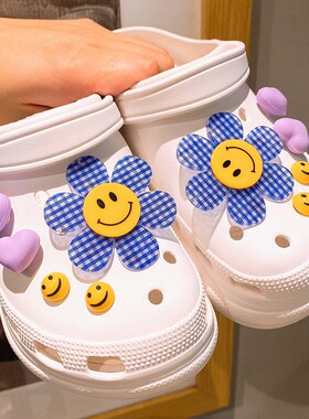 笑脸花朵系列树脂鞋扣diy智必星入洞门洞洞鞋拖鞋沙滩鞋装饰鞋花