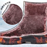 Удерживающие тепло утепленные нескользящие высокие сапоги, из натуральной кожи