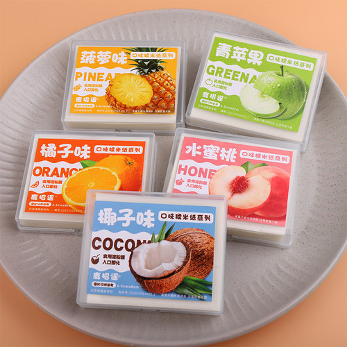 儿童可食用糯米纸水果味多种口味包药用牛轧糖葫芦网红零食糯米纸 - 图1