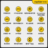 Автоматический робот с лазером, полностью автоматический, электроуправление, «три в одном»