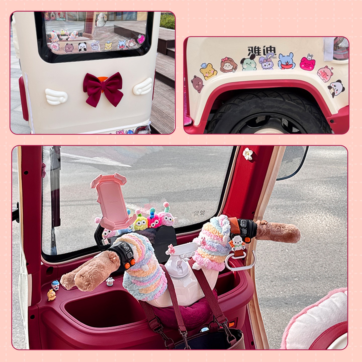 适用雅迪电动三轮车贴纸防水防晒cl12cm16通用贴画轮毂后窗装饰品 - 图0