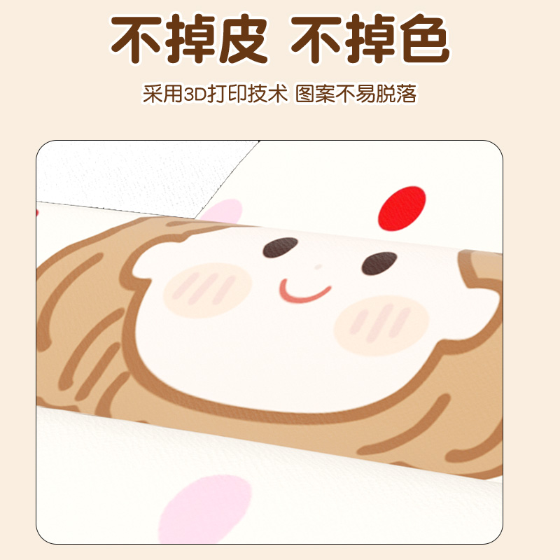 适用雅迪q50座套冠能6代电动车坐垫套防水皮革脚垫座椅保护套配件 - 图1